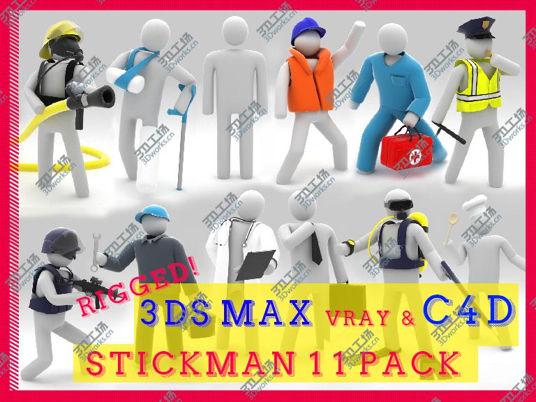 images/goods_img/202105071/Stickman 11 pack -Rigged 3D model/1.jpg
